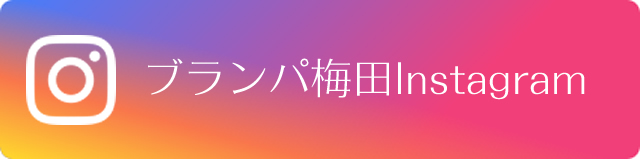 梅田医院instagram